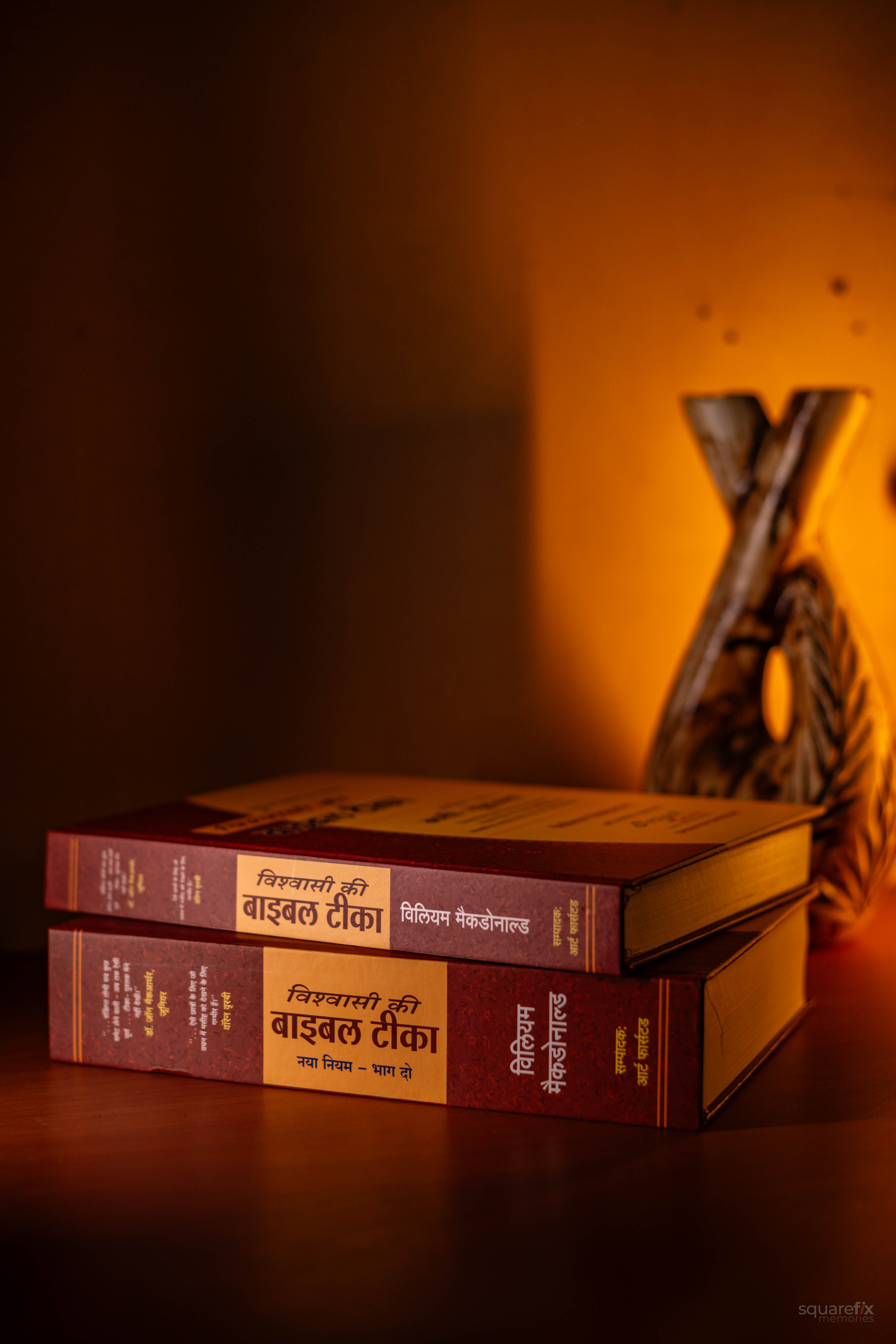 Vishwasi Ki Bible Tika – Naya Niyam Bhag 1 & 2 (Set of 2) by William McDonald