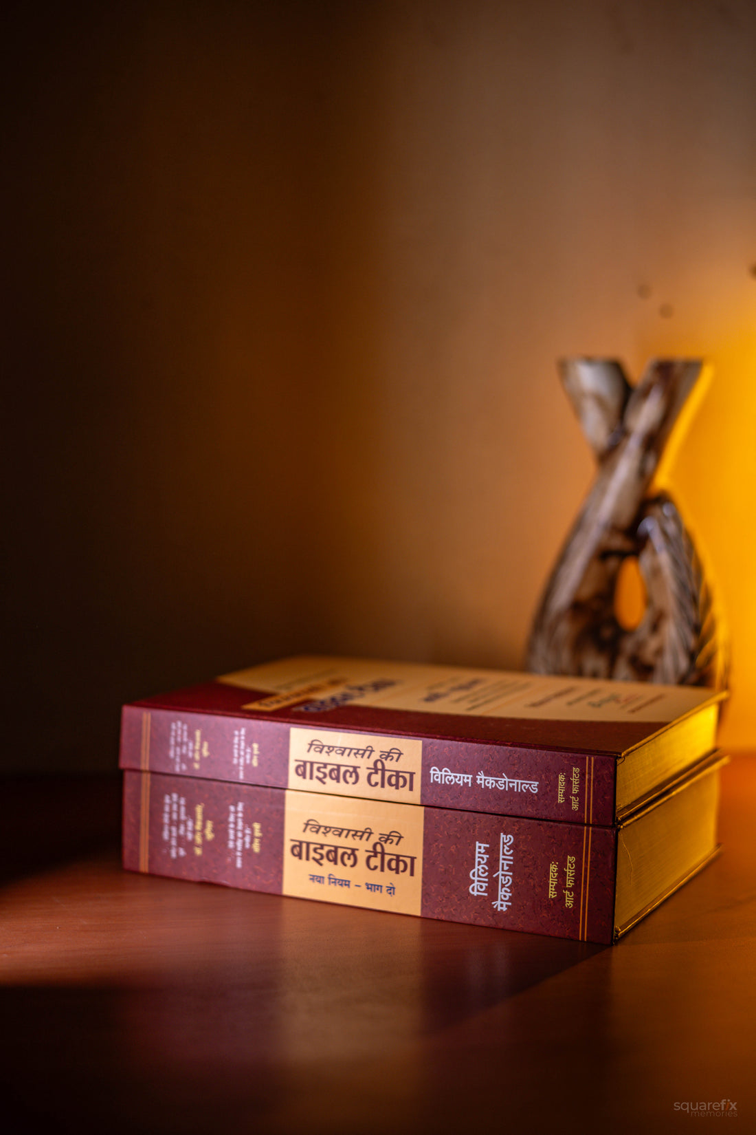 Vishwasi Ki Bible Tika – Naya Niyam Bhag 1 & 2 (Set of 2) by William McDonald