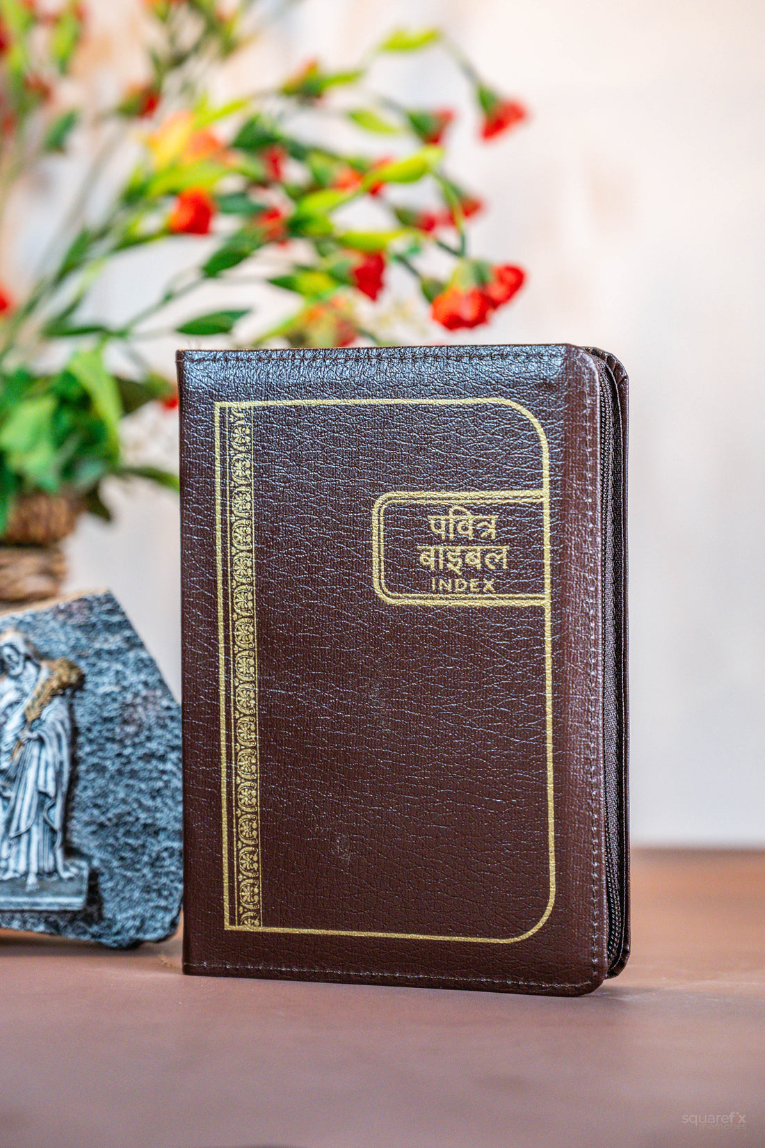 Pavitra Bible Index (Brown) - Zip & Thumb Index - Size Medium