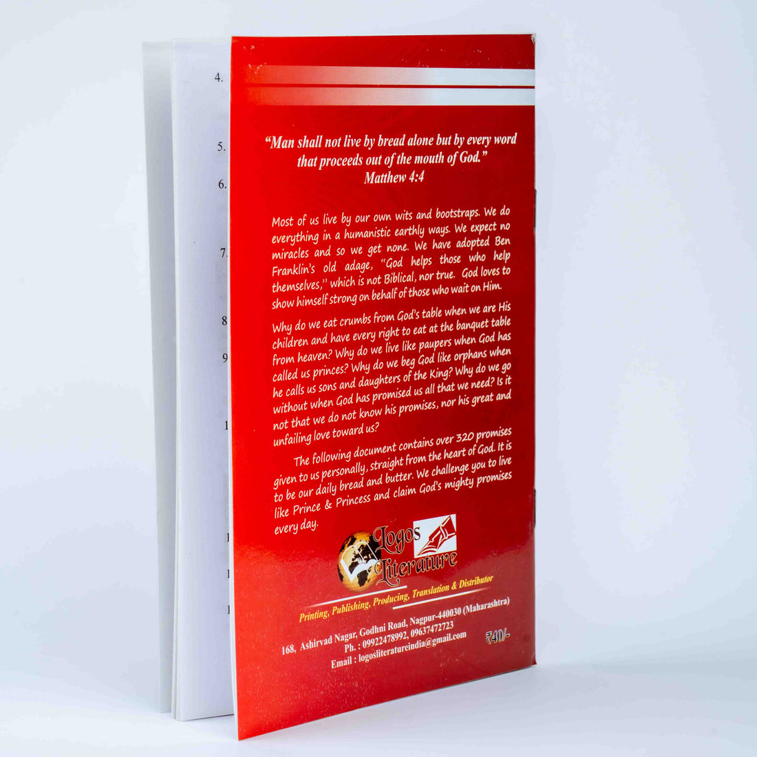 Amazing God's Promises